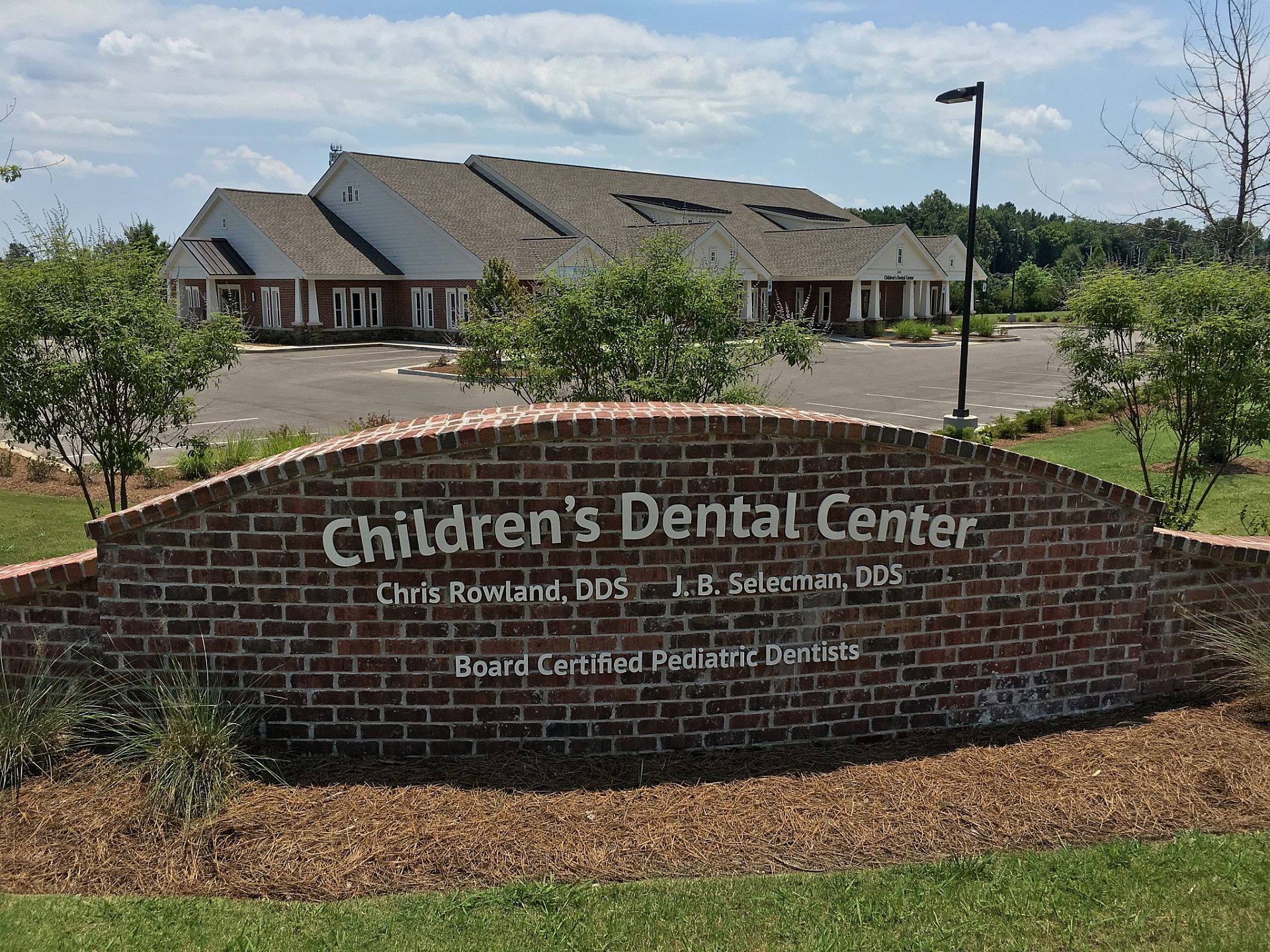 The exterior sign for a children's dental center