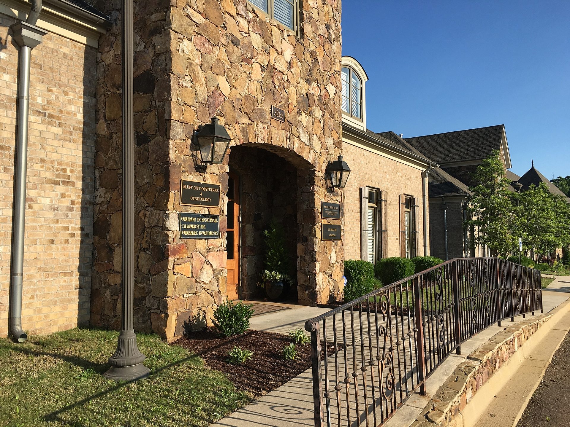 The entrance to an office building.